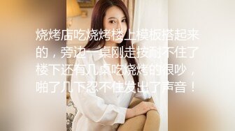 抖音闪现 颜值主播各显神通 擦边 闪现走光 超多美女合集