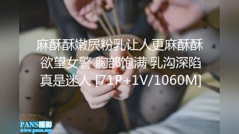 DOCP-126 中文字幕 巨乳家庭教師は自分の胸が露出してる事が原因で生徒が勉強に集中できない事を知り先生には觸らないという條件付きで優しくチ○ポをシゴきはじめるが… 凜音とうか