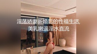 ED MOSAIC-把男友捆起来,与其他男生爱爱男友脱困后再3P