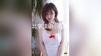 《顶级震撼极品骚婊》最新流出万狼求购OnlyFans地狱调教大咖【狗王】付费解锁私拍~骚母狗户外爬行露出啪啪双通无水原画