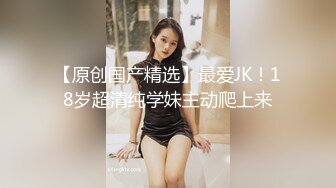 新人超骚美少妇下海【夜色妩媚】毛坯房内无套啪啪大秀~爽，清秀白皙，花式操穴，一脸满足让人心动 (2)