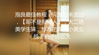 电报阿呆新年放送美女少妇合集，各种怼B拍，上去舔几口尝尝味道（二）