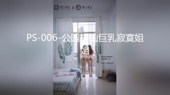 相熟极品大奶小姐上门服务，边干边聊天(超有趣国语对白)