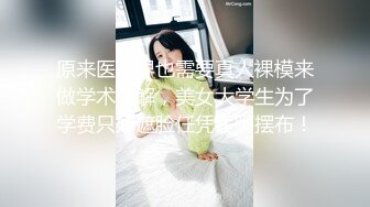 麻豆伙伴 MM-061《公厕痴女》3P中出巨乳OL-吴梦梦