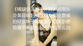 【极品白虎❤️女神】锅锅酱✨_爆乳白丝女神Lolita发情时刻_一线天美鲍水超多_裹茎湿淋淋_律动抽