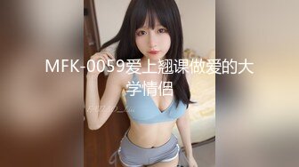 大陸AV劇作：空姐的應聘 美乳制服空姐被攝影師捆綁束縛絲襪足交道具插玩騷穴撕裂黑絲狂肏 720p