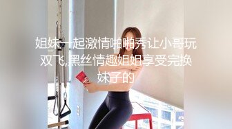 潮吹女王 小米清纯校园女神，内心却是妥妥的骚货，粉色玩具自慰、流一床的白浆，玩着玩着敏感到尿失禁！