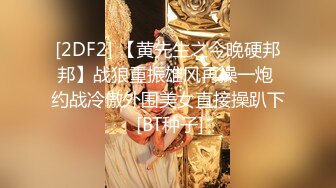 【杏吧传媒】xb-179 约操娇小玲珑网红小骚女跪着深喉大吊