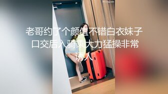 糖心Vlog 極品網紅小姐姐 美女老師對失戀男生的性教育 橋本香菜