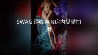   人生无常大肠包小肠 顶级高端外围9分女神 满足粉丝要求加钟明星脸极品尤物