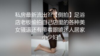 秦皇岛酒吧