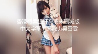 漂亮黑丝小少妇69吃鸡 你屁股好翘 逼真的好粉能不能无套 啊啊好深出水了 身材高挑大长腿 大哥很有感觉操的很卖力娇喘不停