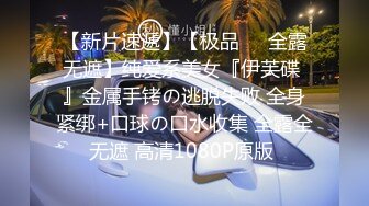 2024年2月新作 大神【狮子座】，大学学妹，闺房偷情，粉红樱桃亲吻不停