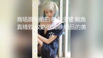 【偷情被电话查岗✿紧张刺激】“你别急啊，我打电话呢”19岁大学生激情男朋友突然来电话查岗一顿猛操出轨的背德感直接让人妻高潮了