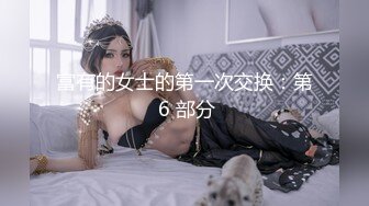 好久没约的人妻5