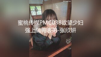 OnlyFans极品女神 Naomiii 全付费视图福利合集