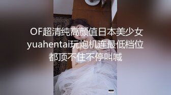 美女发现了摄像头,一直盯着看（后）