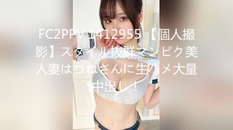 精饮人形 フェラチオ大好き色白巨乳ちゃんと着せ替え露出デート