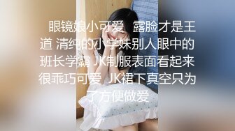 【大象传媒】da-43 背德人妻超放荡-季妍希