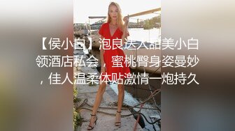 漂亮伪娘 啊好爽 被直男小哥哥吃小鸡鸡舔骚穴 后入无套猛怼 高潮迭起抽搐 内骚