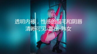 超火推特露出网红福利极品女神▌懂小姐 ▌致命诱惑性感裸体围裙，情欲肉体水火交融敏感娇躯颤抖痉挛