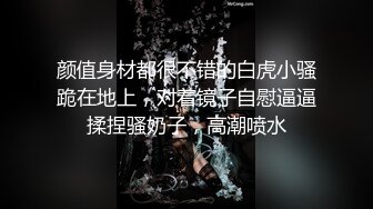 ❤️√御姐人妻找年轻大鸡吧单男弟弟操逼，被操到喷尿，捂着小穴跑去浴室洗 洗干净后又立刻跳上床