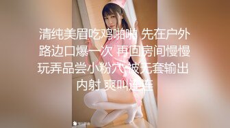 解医院摄像头偷窥❤️妇科诊疗室络绎不绝来做阴道检查的少妇