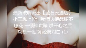 給男友戴綠帽的小姐姐，是有多慾求不滿啊