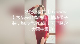 白虎骚母狗勾引路人操逼，极品炮架子，一脸狐媚样是真的骚