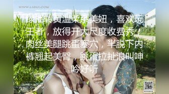 超强重磅-PENTHOUSE中国首席模特夏羲瑶Sheri私房写真啪啪