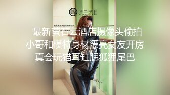 年少不知少妇好，活就是好