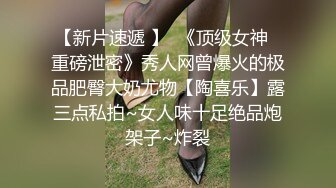 【有点像混血粉嫩美妞】新买道具试用，无毛小穴，假屌爆菊花，双洞齐插，按摩器震动一脸享受，手指扣入娇喘