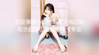 从事美容行业的韵味少妇,平时搞美容晚上出来卖