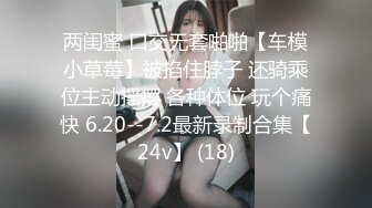  三男一女4P名场面，泰国长腿小姐姐，被大汉无情蹂躏，上下前后全方位操逼，两根大屌双洞齐开