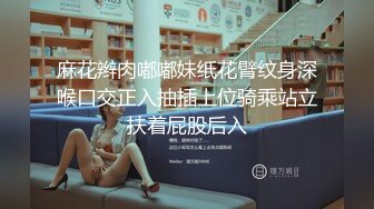 商场女厕全景厕拍蓝衣美眉肥美的鲍鱼已开始变黑了