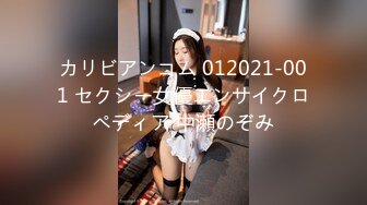 (HD1080P)(ネオペイ)(fc2999013)ス部所属の可憐なアイドル的美少女・・・放課後に呼び出し未年の未処理剛毛な性器にゴム無し膣内射精！！ (2)