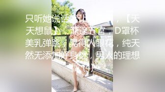 “妈妈爽死了谢谢妈妈”对话淫荡搞笑，健身猛男【宋大漂亮】私拍，屌炸天男女通吃能攻能守，玩够外围玩人妖