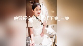 【顶级美腿颜值女神】性感包臀裙【上篇】跪地吸吮深喉大屌，扶屌骑乘位没入，正入姿势冲刺爆操，无套内射