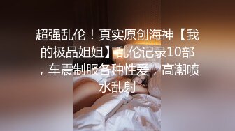 漂亮女友吃鸡口爆 放开放开 这美眉真的骚 死死抓着鸡吧不肯放手 怕飞了似的 极反差