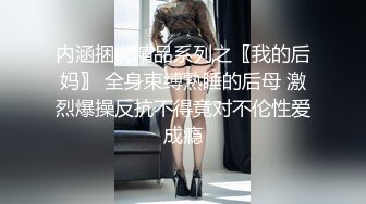 【沐言】秀人网，新人首套，甜美女孩白色情趣+黑丝，大尺度漏点，圆润美臀让人心痒痒