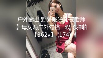 商场女厕全景偷拍便秘的高跟美少妇好几天拉不出屎！用“开塞露”灌屁眼排便