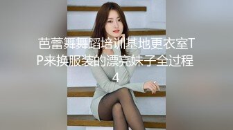 ✿清纯甜美小可爱✿可爱学妹小狗〖软萌兔兔酱〗双马尾可爱小萝莉被大鸡巴主人调教成肉便器，当成鸡巴套子随便使用