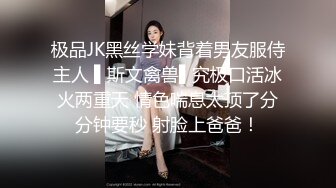 XKGA010 珠珠 瞒着备胎与大屌情人疯狂做爱 星空无限传媒