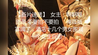 STP27235 粉色大乳晕巨乳【紫惜姐姐】颜值女神，掏出两个大奶子揉捏，