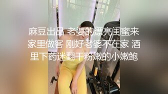 少妇化身榨汁姬，主动骑