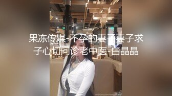 南宁的旧女友