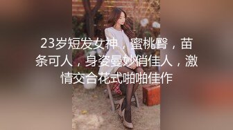 小鲜肉微信约炮模特巨乳姐姐附聊天记录艳照