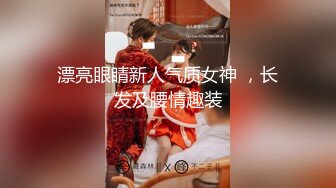 ❤️推特21万粉极品美少女潮吹萝莉公主【兔崽爱喷水】私拍③，首次约炮金主，可盐可甜人前户外露出道具紫薇喷喷喷