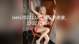 SIRO-1293 素人個人撮影、投稿。255