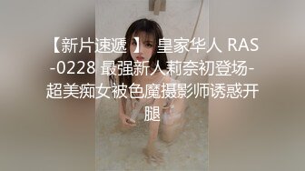 2024年，韩天然爆乳妹，【妍雨Yeonwoo – Suika】大西瓜+西瓜奶太炸裂了，游泳池漏点